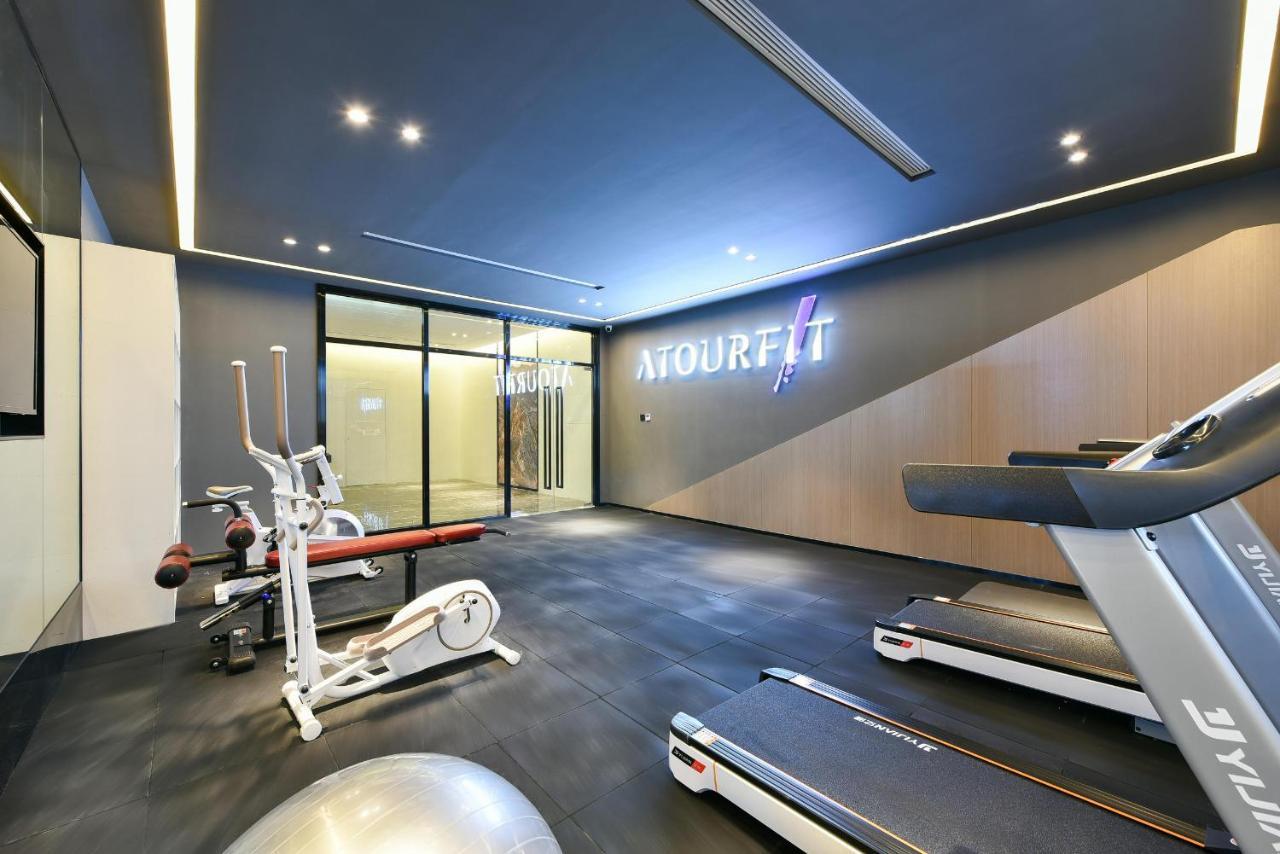 Atour Hotel Beijing Wangjing 798 Art District المظهر الخارجي الصورة