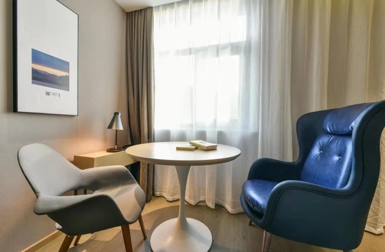 Atour Hotel Beijing Wangjing 798 Art District المظهر الخارجي الصورة