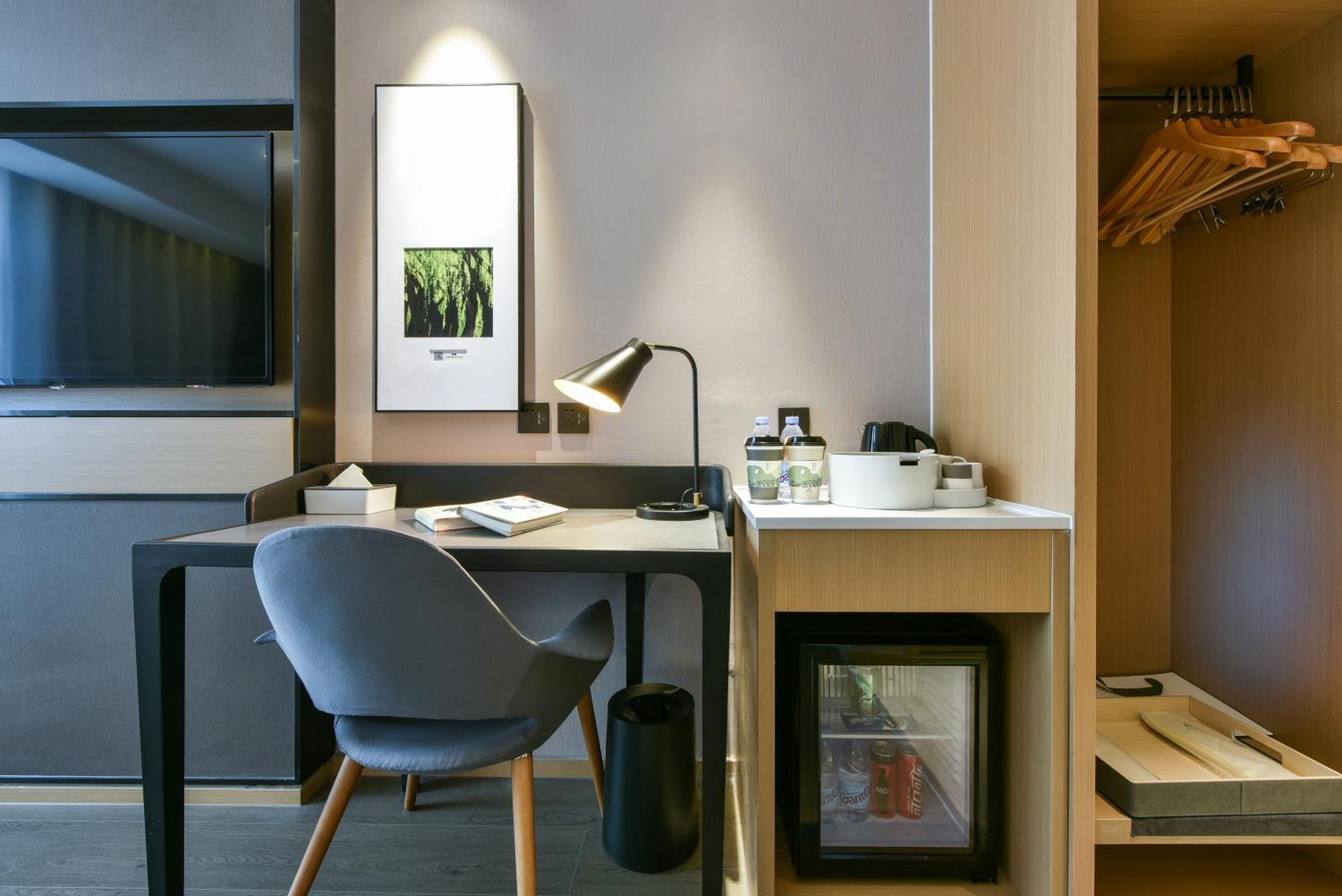Atour Hotel Beijing Wangjing 798 Art District المظهر الخارجي الصورة