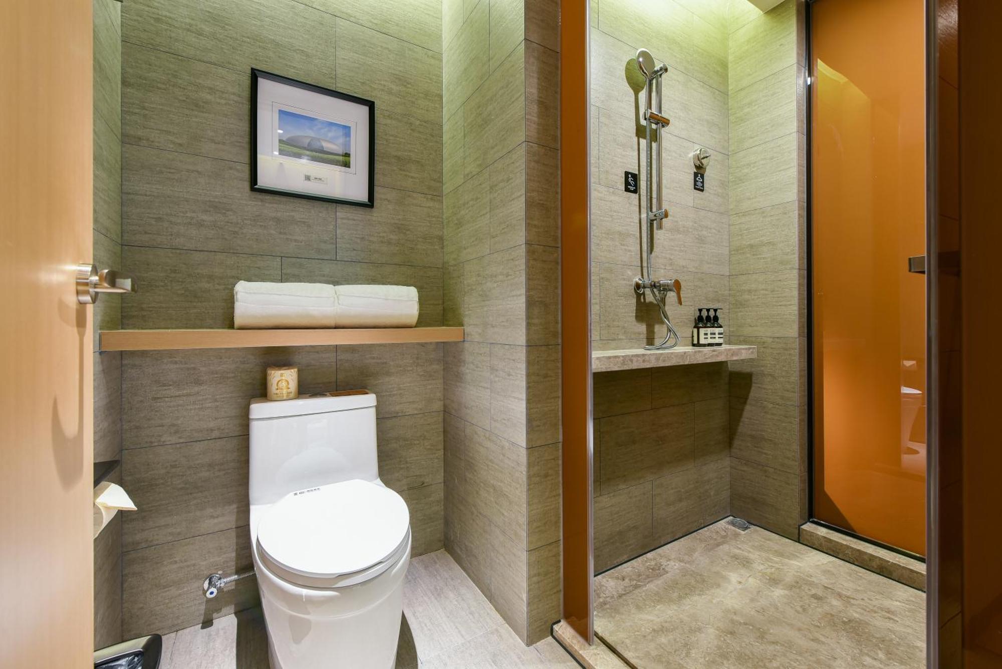 Atour Hotel Beijing Wangjing 798 Art District المظهر الخارجي الصورة