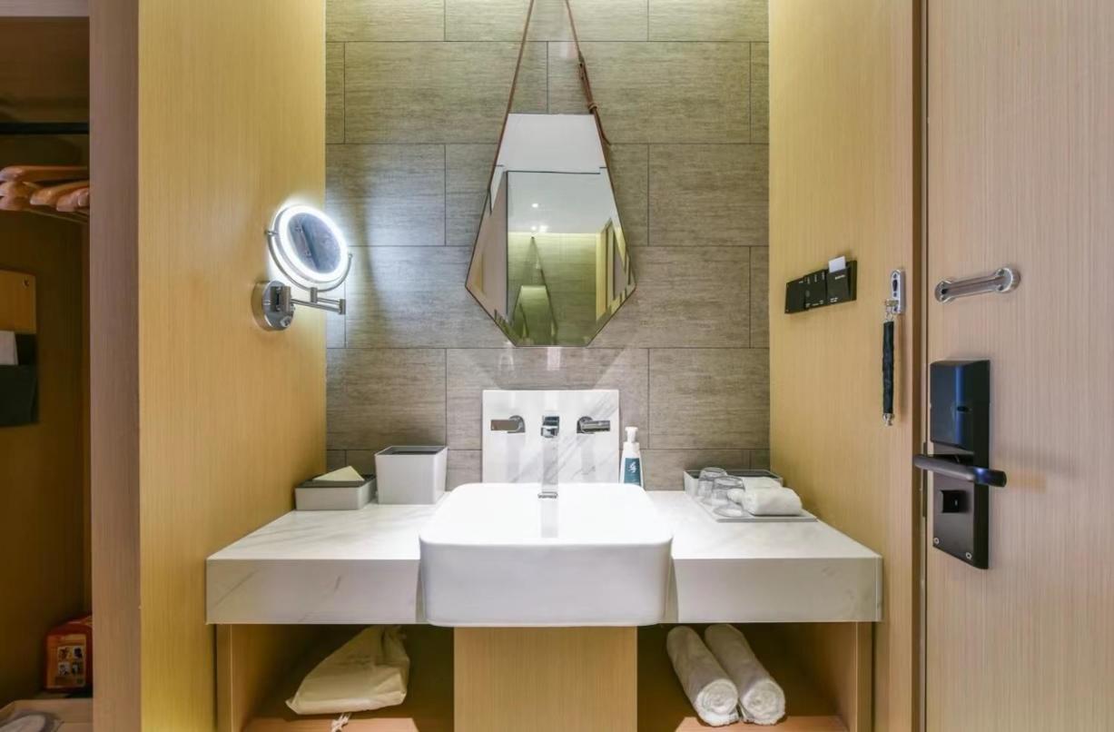 Atour Hotel Beijing Wangjing 798 Art District المظهر الخارجي الصورة