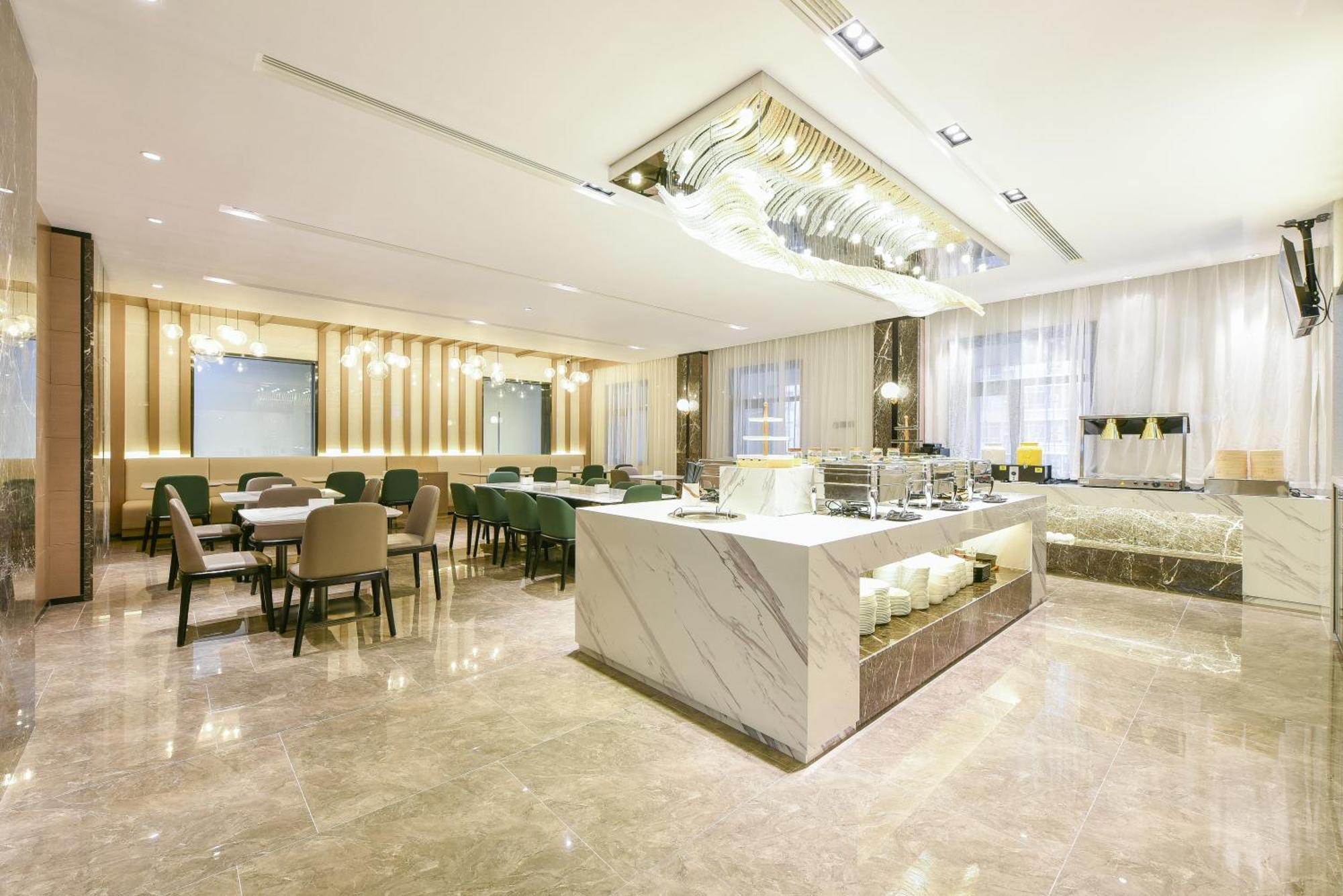 Atour Hotel Beijing Wangjing 798 Art District المظهر الخارجي الصورة